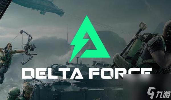 三角洲手游科技网站（给我推荐一个三角洲手游的科技网站）