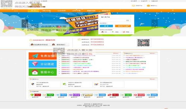 三角洲卡盟游戏科技（推荐一个可靠的三角洲卡盟游戏科技）