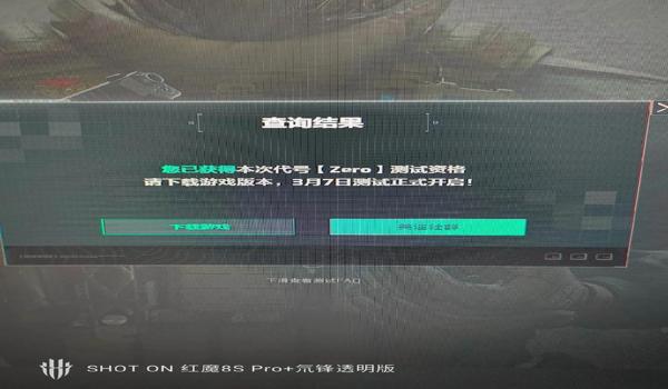 三角洲第三方科技工具封号(有没有办法解封三角洲的第三方封号?) 三角洲第三方科技工具封号(有没有办法解封三角洲的第三方封号?)