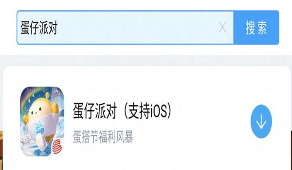 三角洲安卓版本要求(哪个版本的安卓能流畅玩三角洲?) 三角洲安卓版本要求(哪个版本的安卓能流畅玩三角洲?)