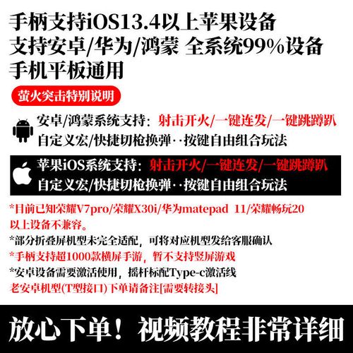 三角洲行动PC端XYZ科技（原RT内部）三角洲科技