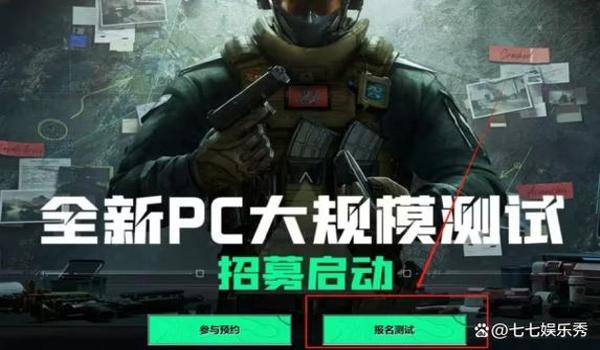 三角洲科技在哪下载（三角洲科技器哪个最好用？）