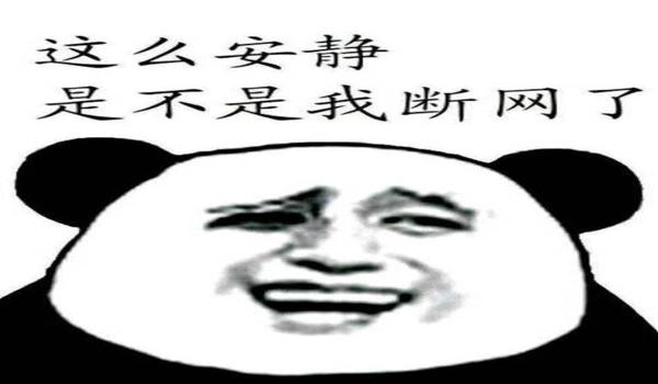 三角洲行动科技稳定排行榜（给我一个稳定的三角洲行动科技）