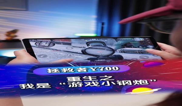 三角洲科技神器按键布局(有没有三角洲科技神器的按键图?) 三角洲科技神器按键布局(有没有三角洲科技神器的按键图?)