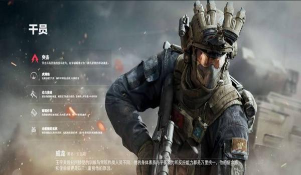 三角洲行动科技器（三角洲行动哪个科技器最好用？）